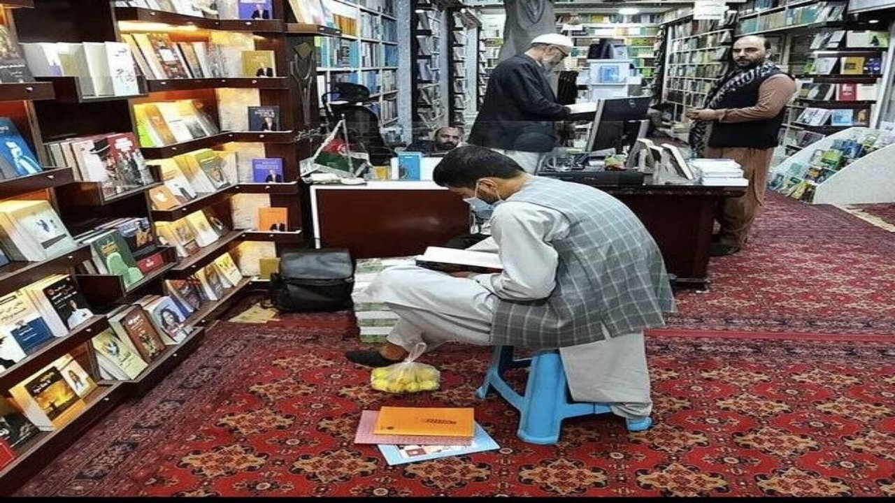 کاهش مالیات کتاب‌های وارداتی در افغانستان 