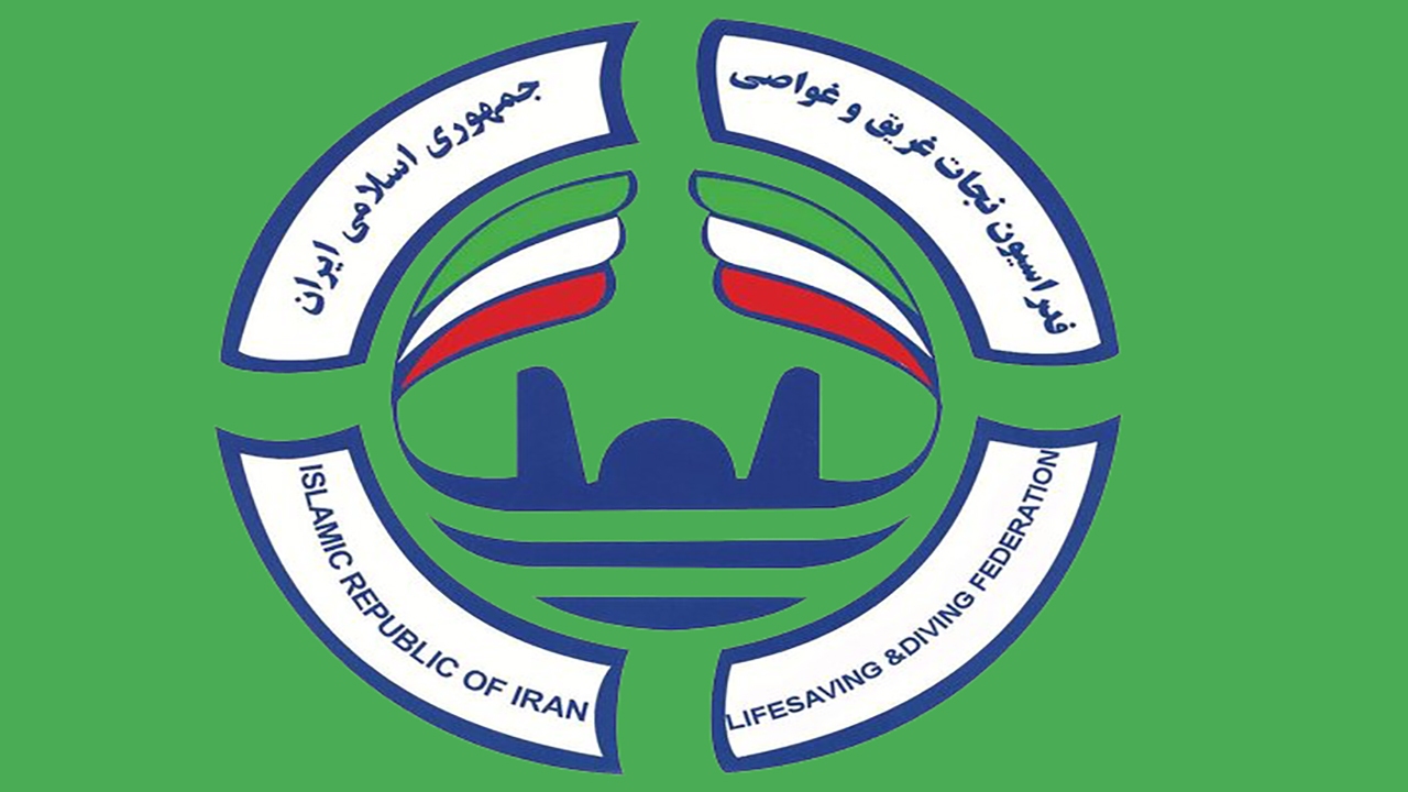 اعضای هیات رئیسه فدراسیون نجات‌غریق و غواصی انتخاب شدند