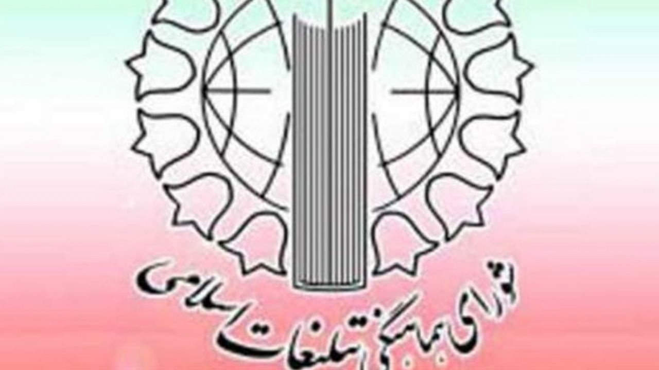 حماسهِ جاودان ۲۳ تیرماه، تجلیِ نفوذِ کلامِ رهبری بود