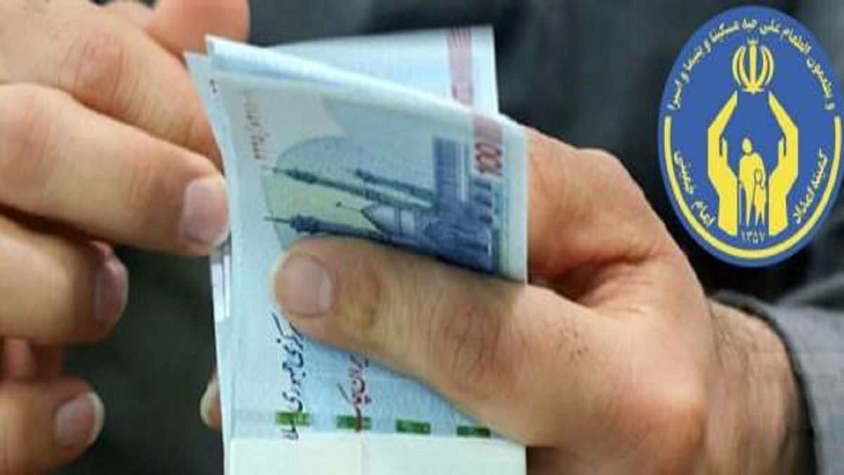 وام ۳۰ میلیون تومانی معیشتی + فیلم