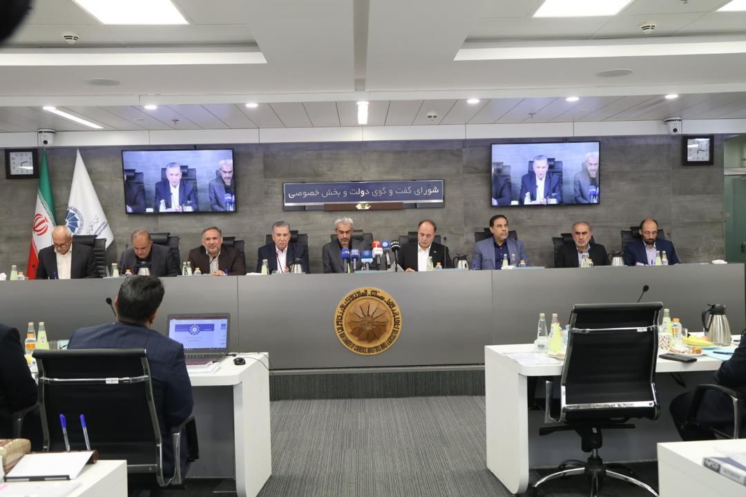 تعیین تکلیف مصوبات شورای گفت‌و‌گو دولت با بخش خصوصی ظرف یک ماه