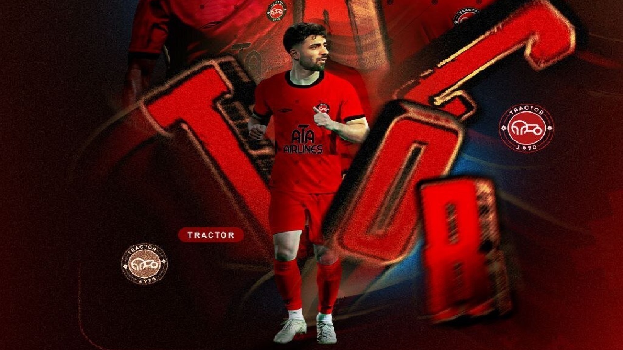 نقشه تراکتور برای تحت فشار گذاشتن پرسپولیس
