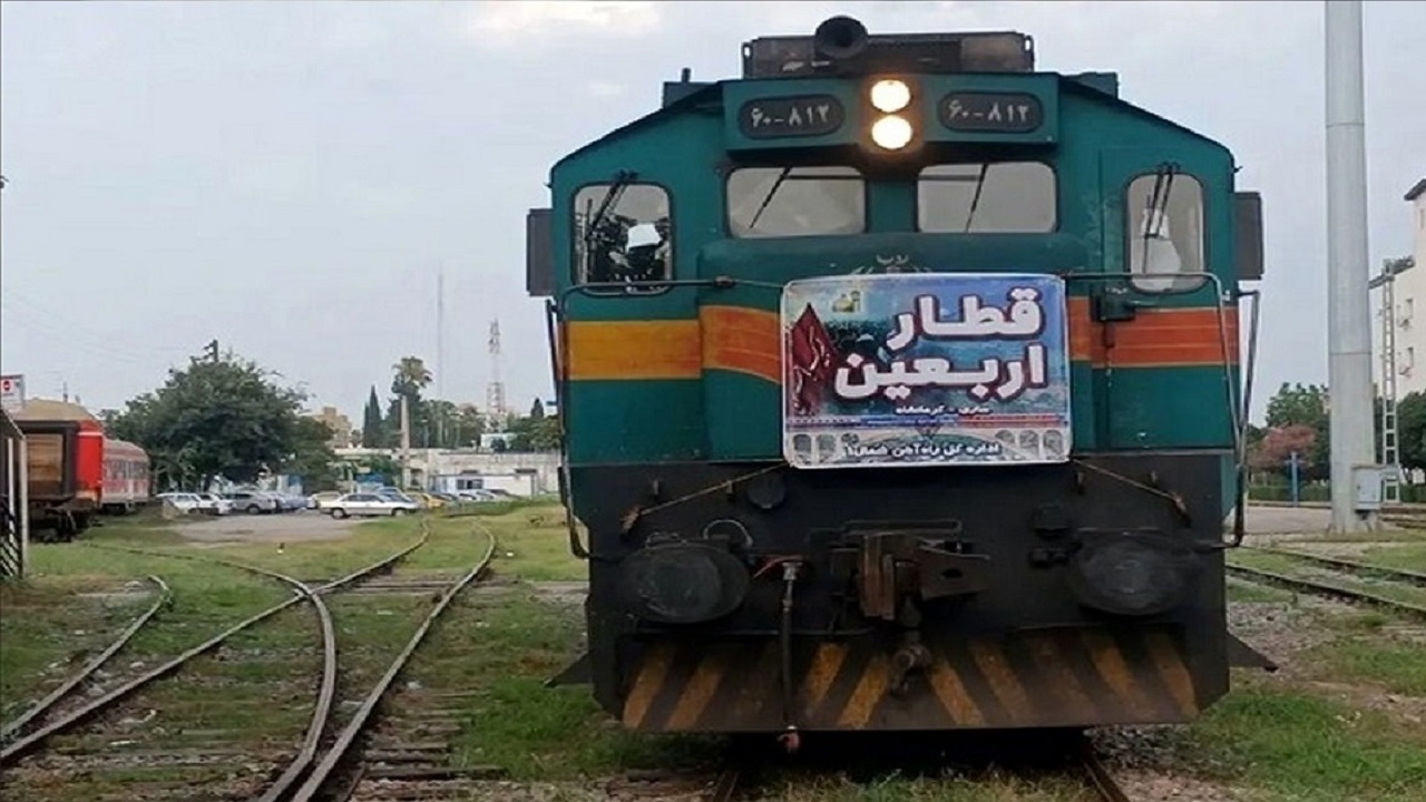 آغاز فروش بلیت قطار گرگان – کرمانشاه ویژه اربعین