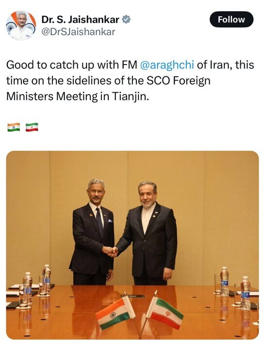 دیدار وزیران خارجه ایران و هند در حاشیه نشست وزرای خارجه سازمان همکاری شانگهای