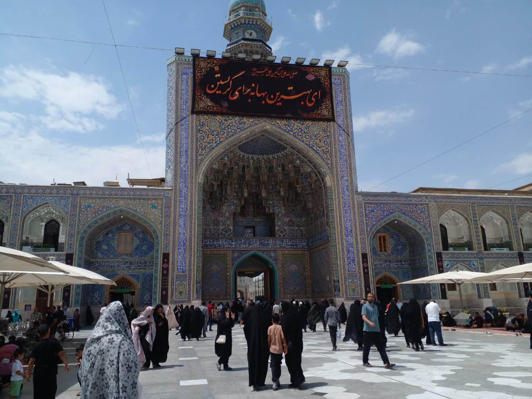 آستان مقدس امام رضا(ع)