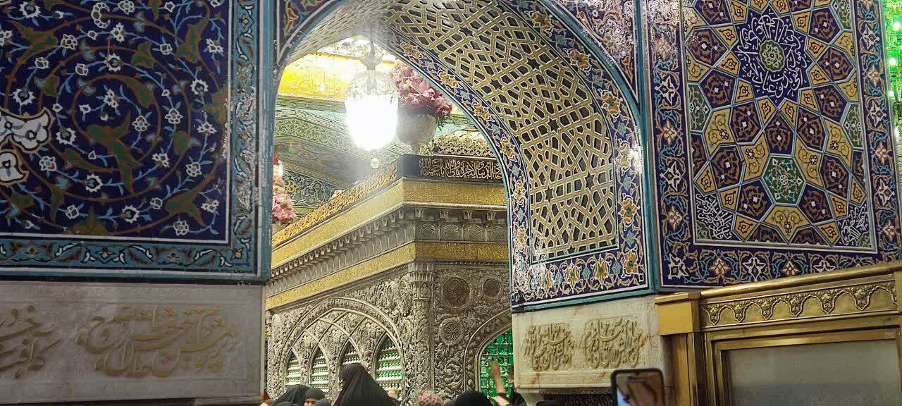 حرم امام رضا(ع)
