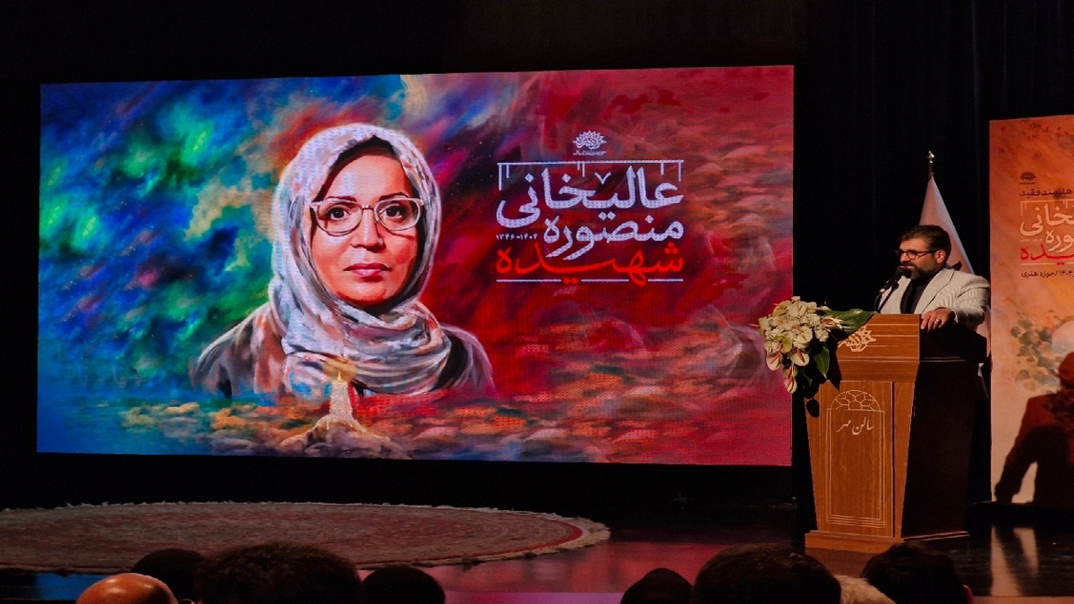 باشگاه خبرنگاران -شهیده منصوره عالیخانی انسانی جست‌و‌جو گر بود