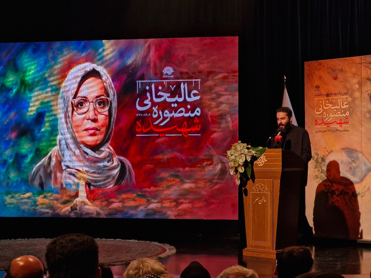 سید احمد جاوید مشاور مدیر حوزه هنری