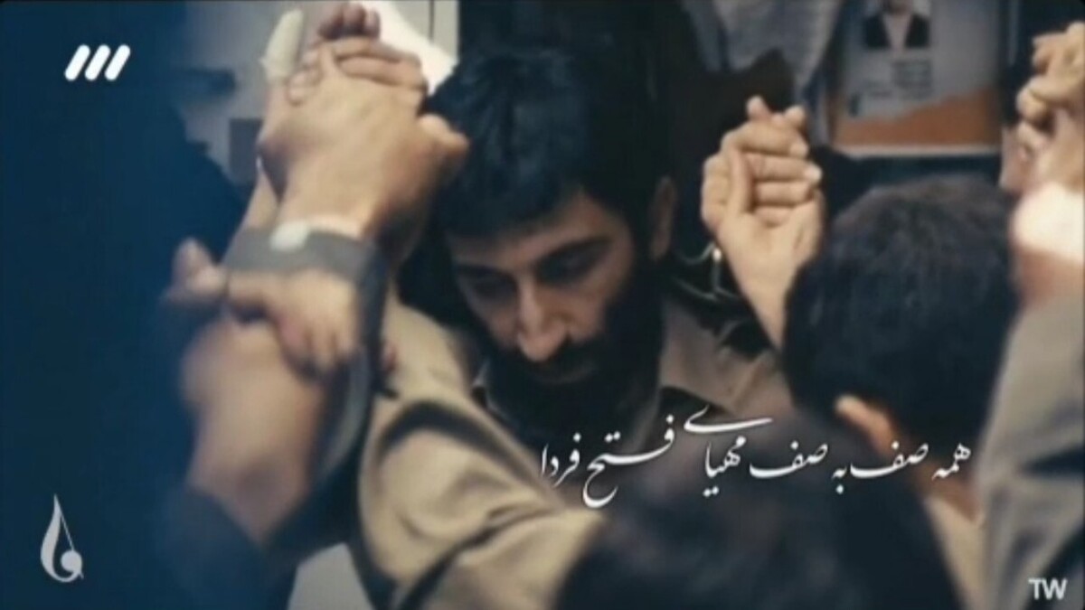 باشگاه خبرنگاران -نماهنگ «سرود فتح»؛ کشوری که قدرتش را با سلاح عشق و ایمان به دست آورد