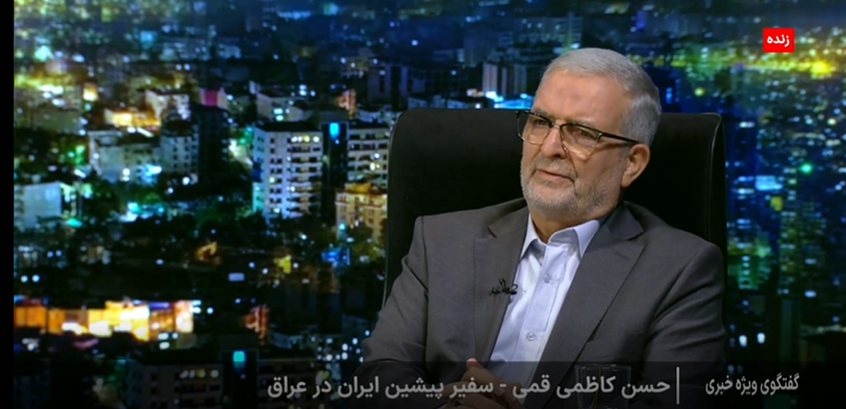 باشگاه خبرنگاران -بررسی ابعاد تجاوز ۱۲ روزه دشمن به کشورمان/ احتمال حمله مجدد رژیم صهیونی