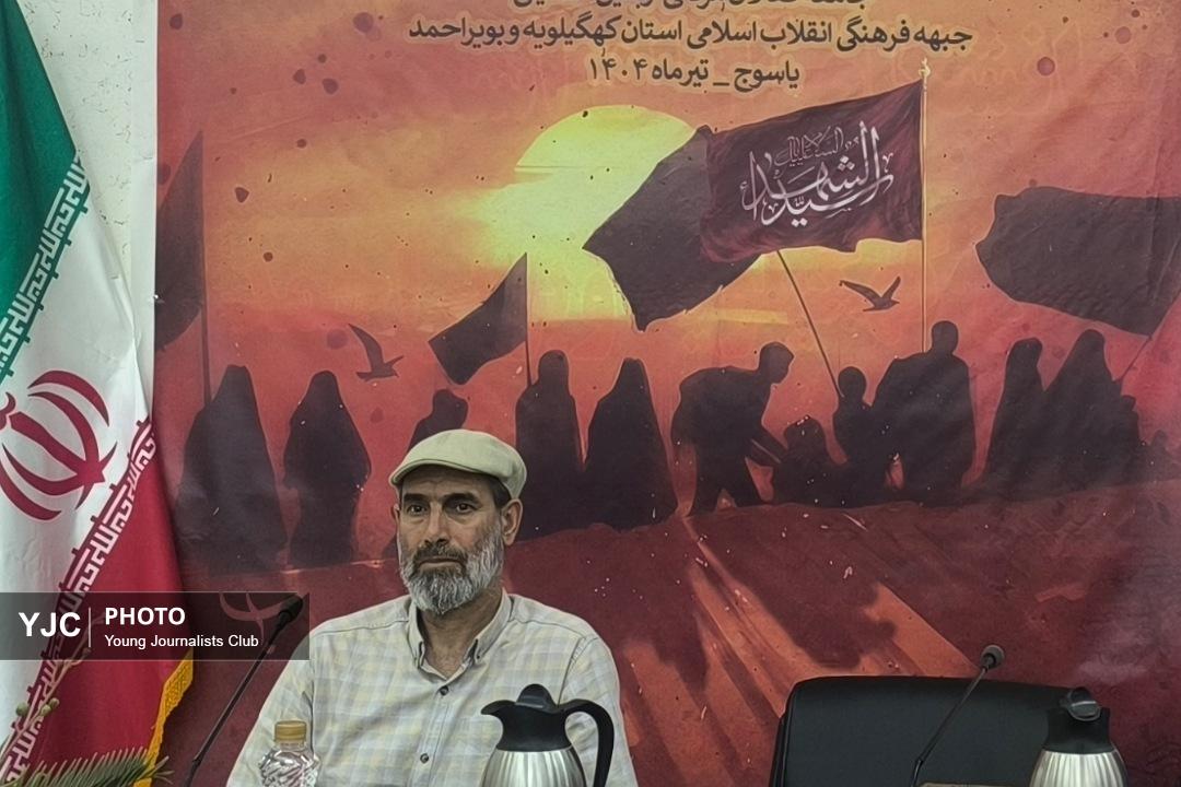 اربعین رزمایش جهانی تمدن‌سازی شیعه است