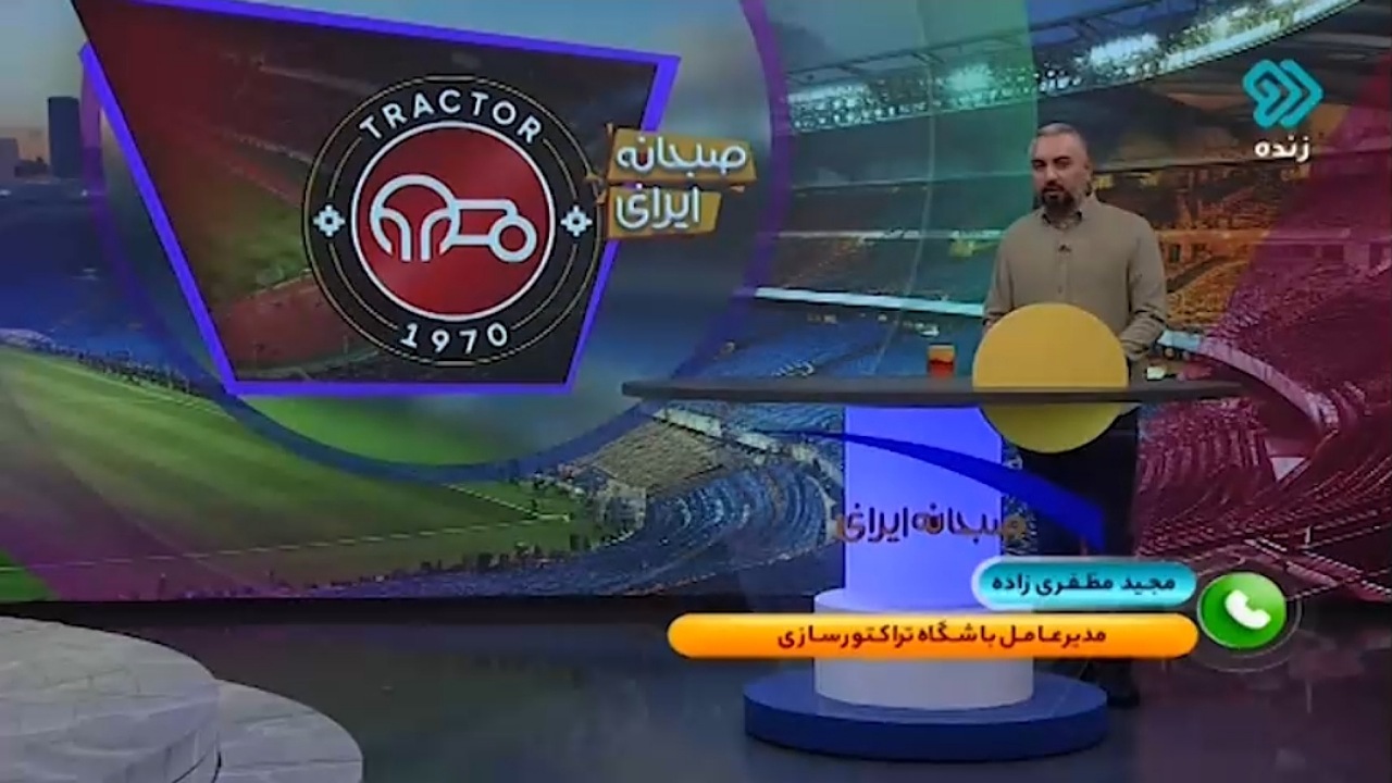 علت فسخ قرارداد ریکاردو آلوز چه بود؟ + فیلم