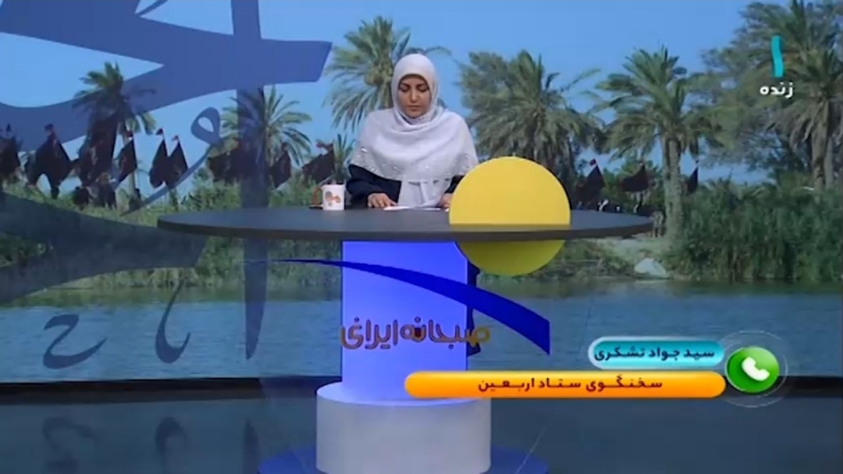 ورود کاروان انصار الحسین به شهر اهواز + فیلم