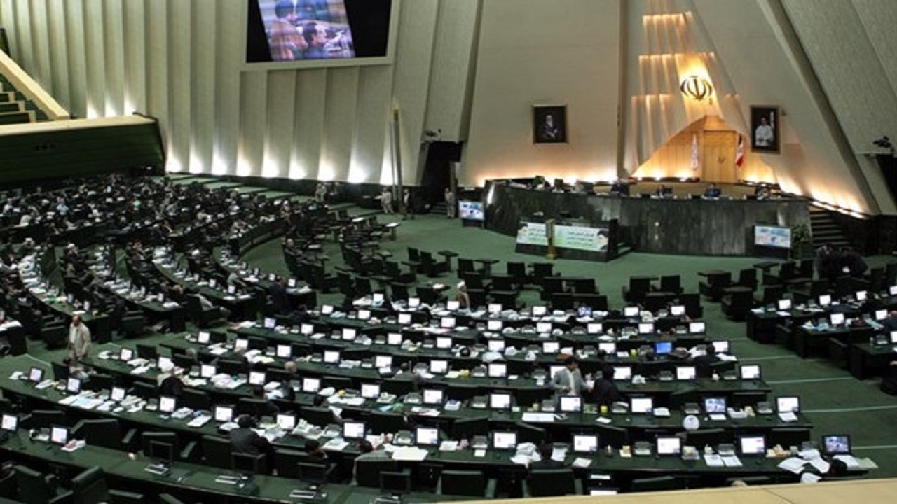 برگزاری جلسه علنی مجلس برای انتخاب حقوق‌دانان شورای نگهبان