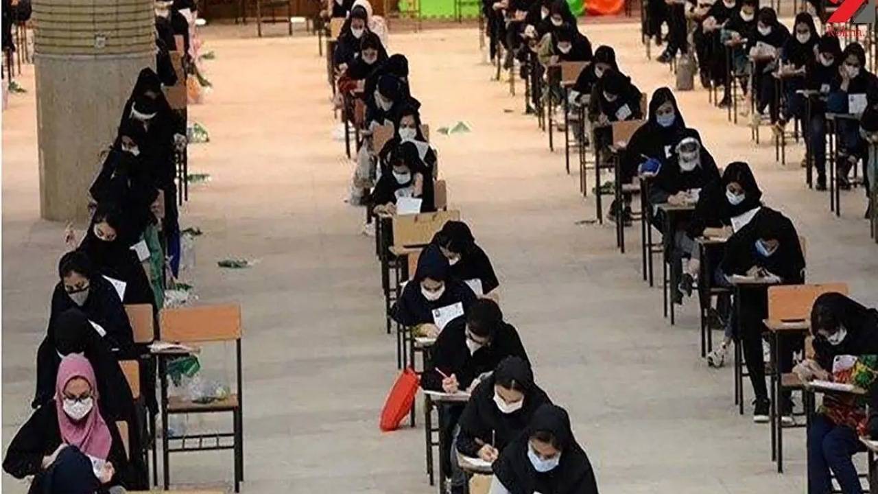 رقابت بیش از ۱۸ هزار داوطلب نوبت دوم آزمون سراسری در کردستان