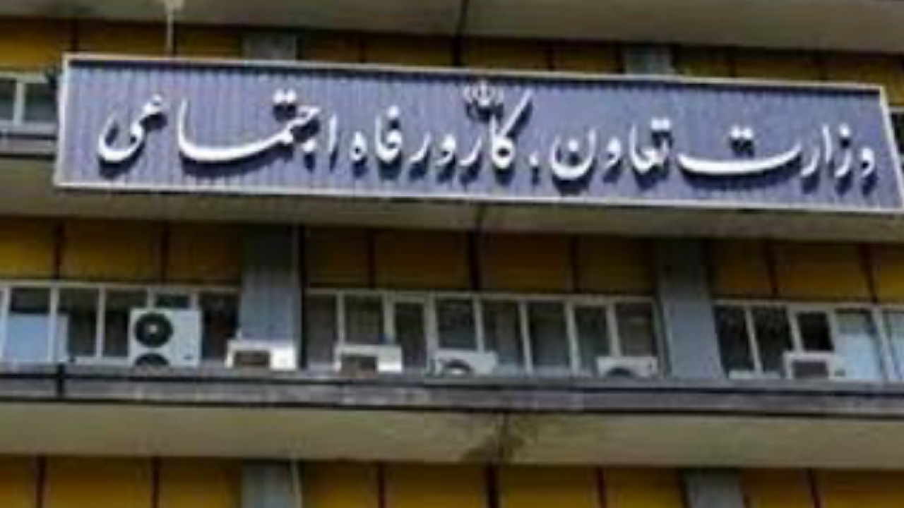مقابله با فساد نیازمند خرد جمعی، نظارت کارآمد و آموزش اخلاقی است