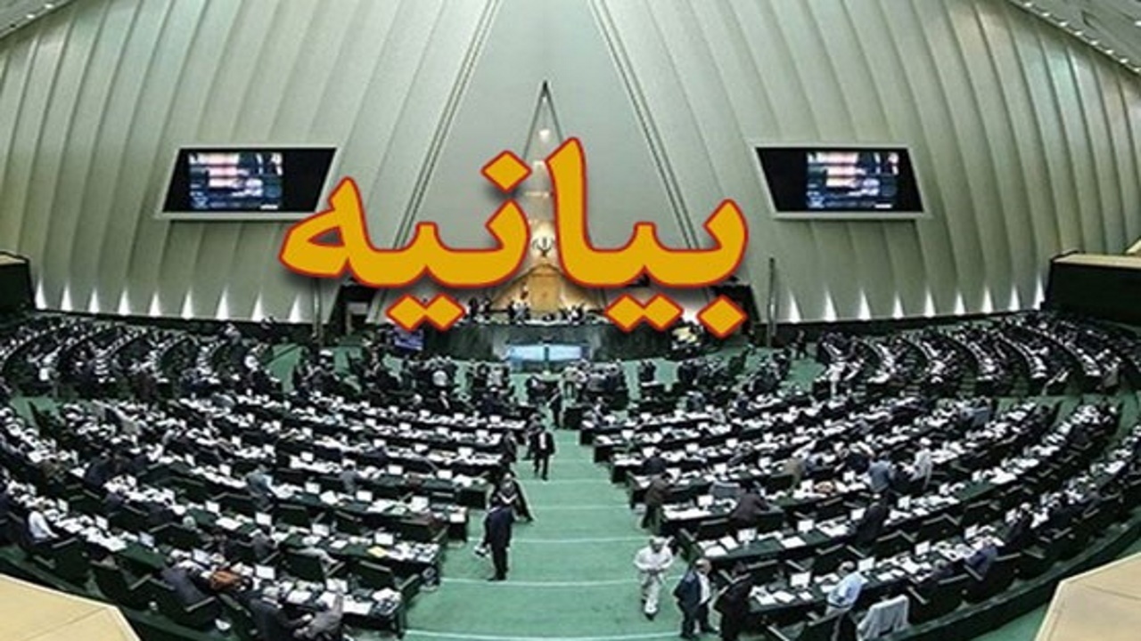 باید برای مذاکره پیش‌شرط گذاشت/ فرامین رهبری محور انسجام ملی باشد