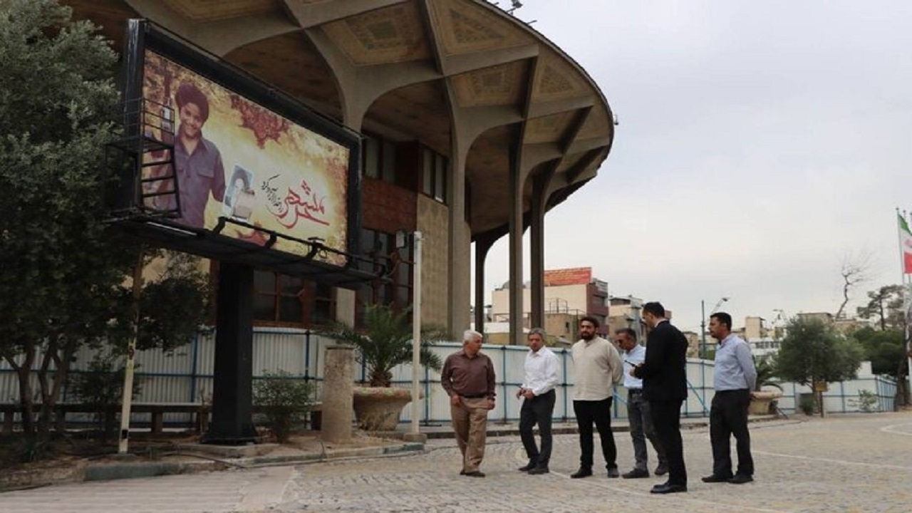 ساماندهی حریم تئاتر شهر در دست انجام است