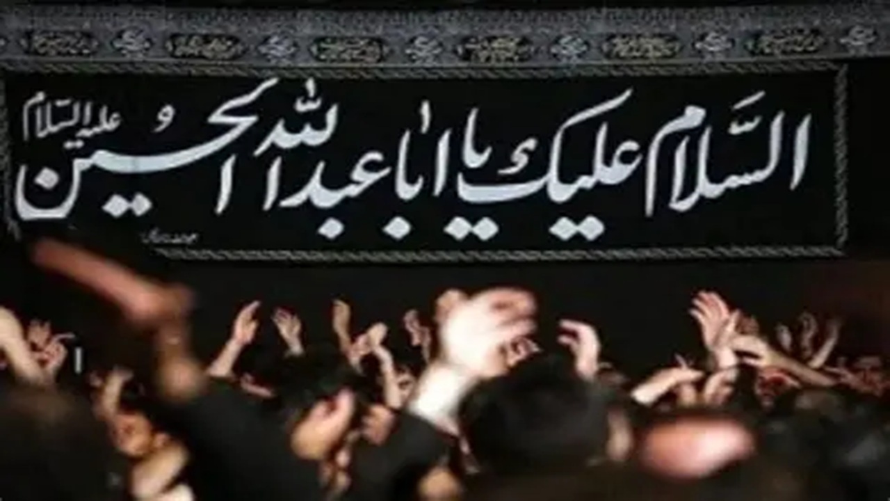 جلوه ای از شور حسینی توسط جمعی از معدنچیان شرکت معدنجوی طبس