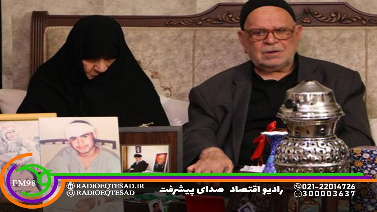 قصه نوجوان بازار که پیکرش ۱۵ سال در میدان نبرد جا ماند