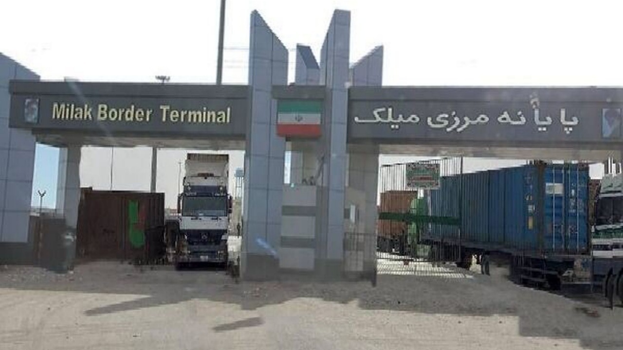 تسریع خروج کامیون‌ها در مرز میلک با افزایش ساعت کاری پایانه