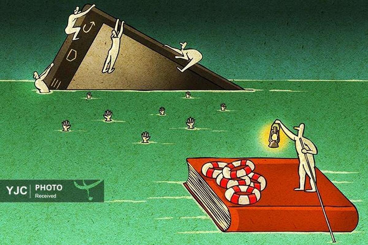 کاریکاتور روز / برداشت آزاد ۳۰