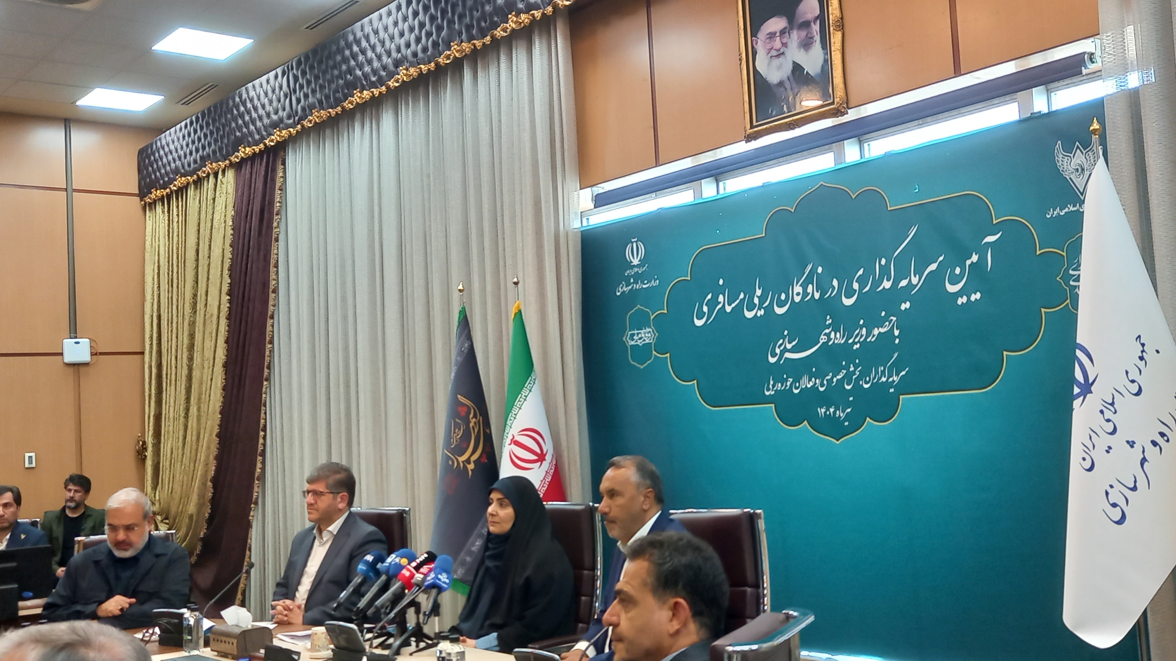 سرمایه گذاری‌ها ۸۸۲۰ میلیارد تومانی در حوزه خریدواگن مسافری
