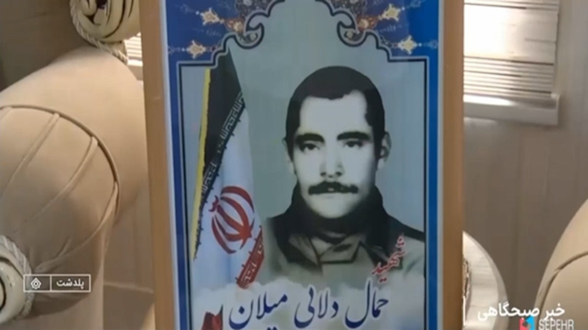 بدون تعارف با خانواده شهید سردار حاجی‌زاده + فیلم