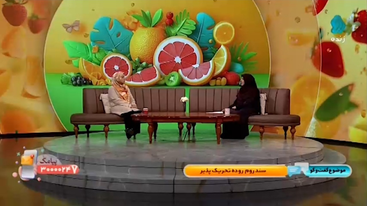 عواملی که باعث تحریک بیشتر سندروم روده تحریک پذیر می‌شود + فیلم