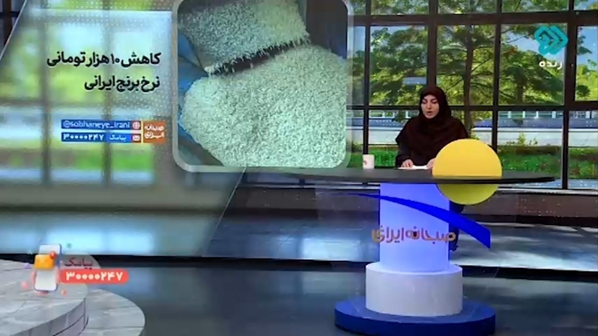 برداشت هندوانه دیم از دل کویر مرکزی ایران + فیلم