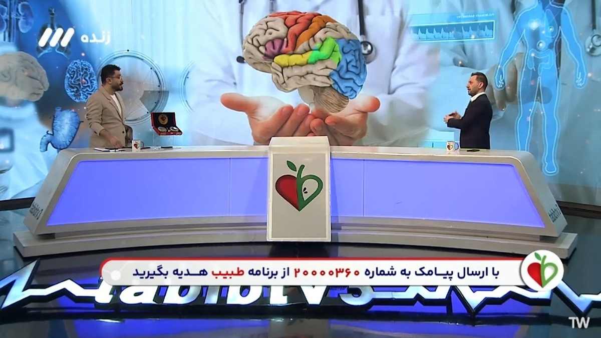 بیماری های گوارشی شایع در مردان + فیلم