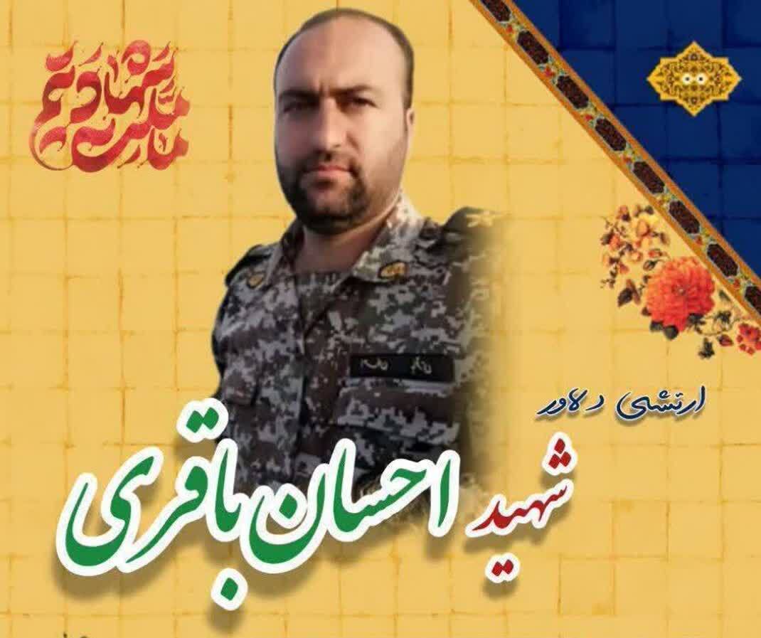 مراسم تشییع شهید ارتشی دلاور، شهید احسان باقری در روستای دولت آباد