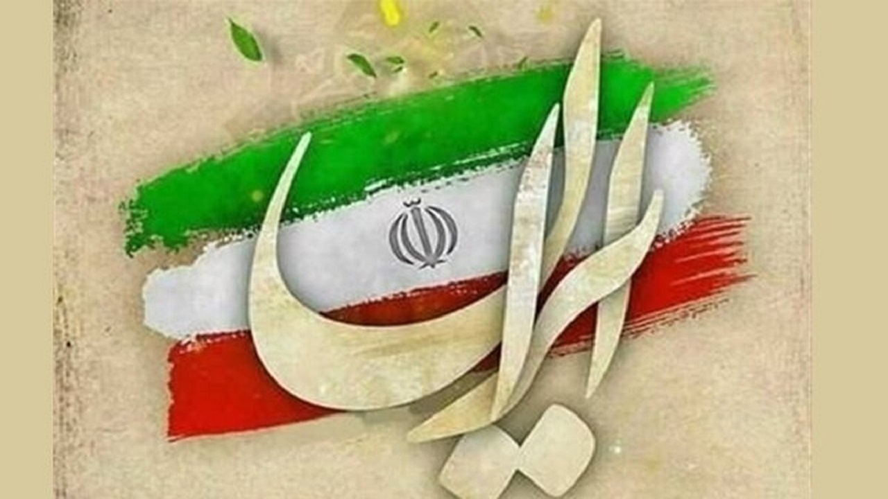 اجرای پویش منم سرباز ایران در فارس/۵ تیرماه آخرین مهات ارسال آثار