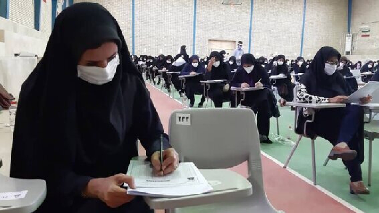 زمان آزمون استخدامی آموزش و پرورش تغییر نکرده است