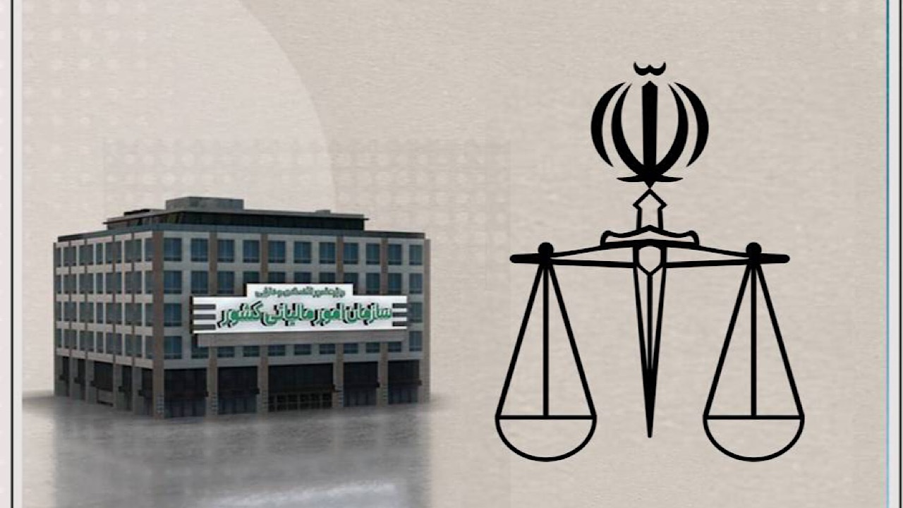 تجدید دعوت جلسات هیات‌های حل اختلاف مالیاتی در صورت برگزار نشدن