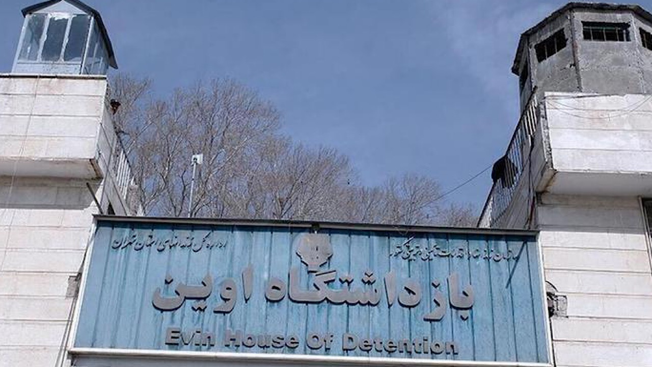 زندانیان اوین به سایر زندان‌های استان تهران منتقل شدند