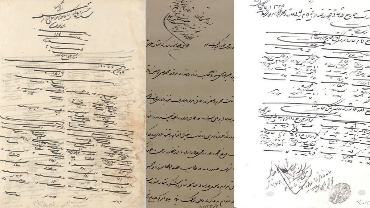 باشگاه خبرنگاران -اسناد ۳۶۷ ساله عزاداری محرم در حرم رضوی رونمایی شد