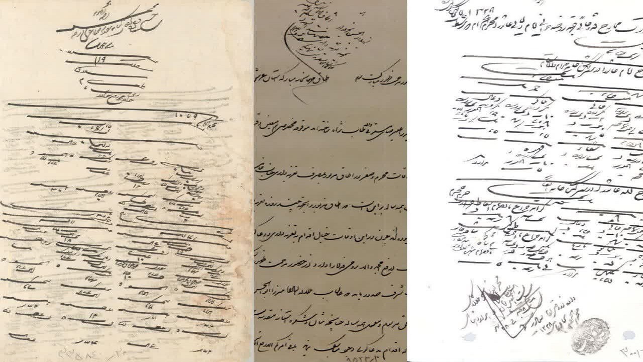 اسناد ۳۶۷ ساله عزاداری محرم در حرم رضوی رونمایی شد