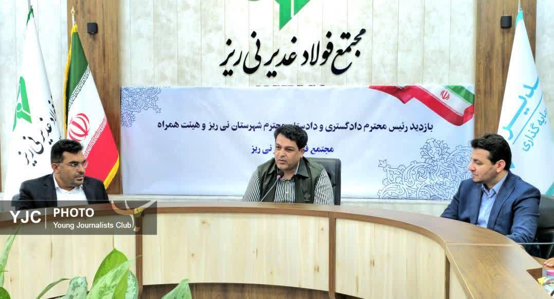 حمایت‌های دستگاه قضایی در مسیر تولید و توسعه
