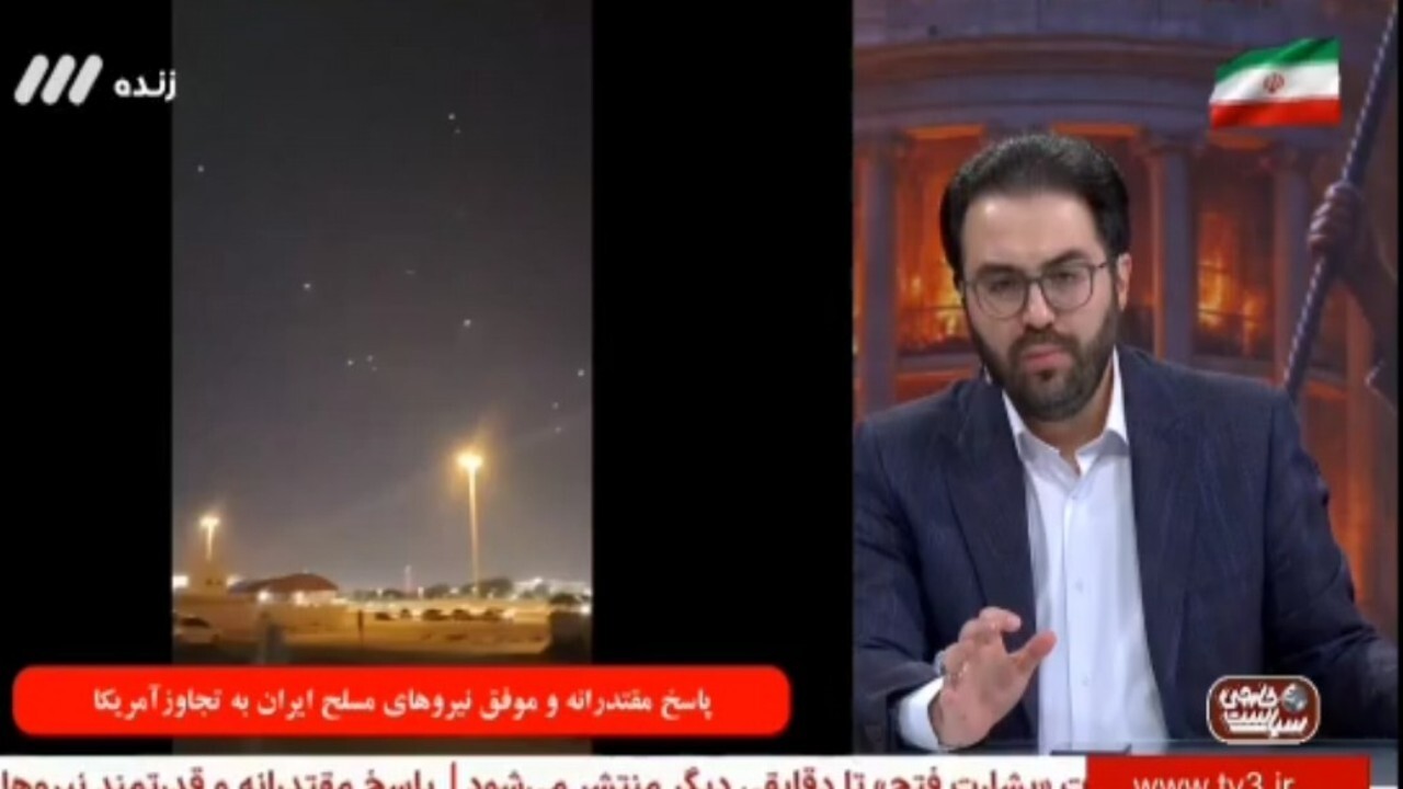 وقتی سرِ مار هدف نیرو‌های مسلح ایران قرار گرفت + فیلم