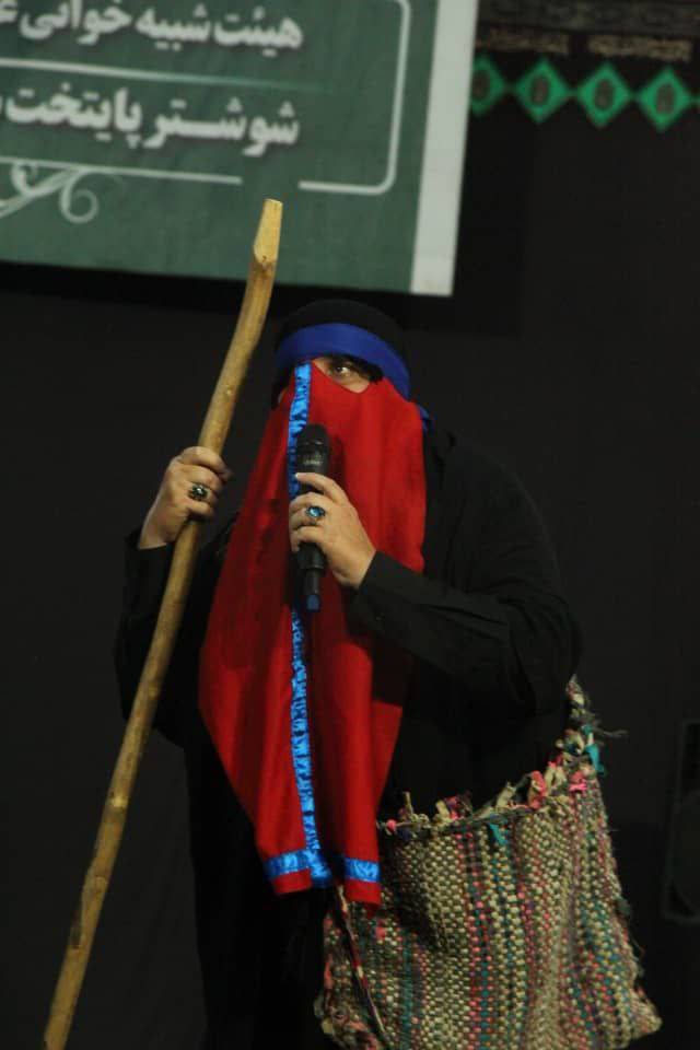 آئین تعزیه خوانی