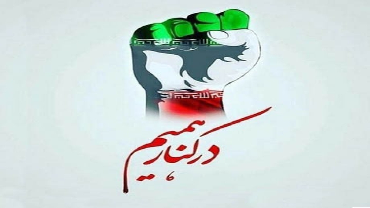 باشگاه خبرنگاران -بحران‌های پس از جنگ؛ واکنش‌های طبیعی و راهکار‌های روانشناختی