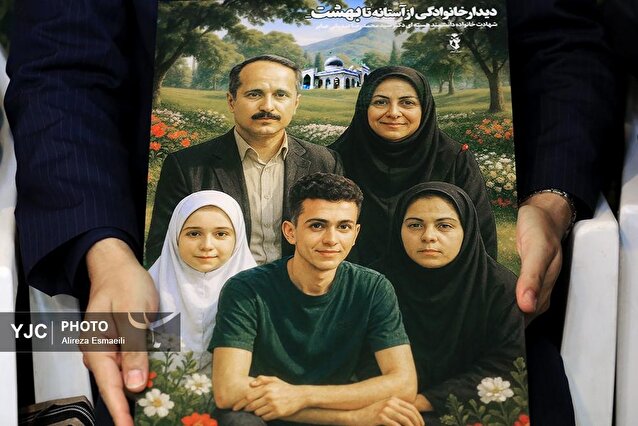یادواره شهدای گیلانی حملات رژیم صهیونیستی با حضور رئیس جمهور _ تهران