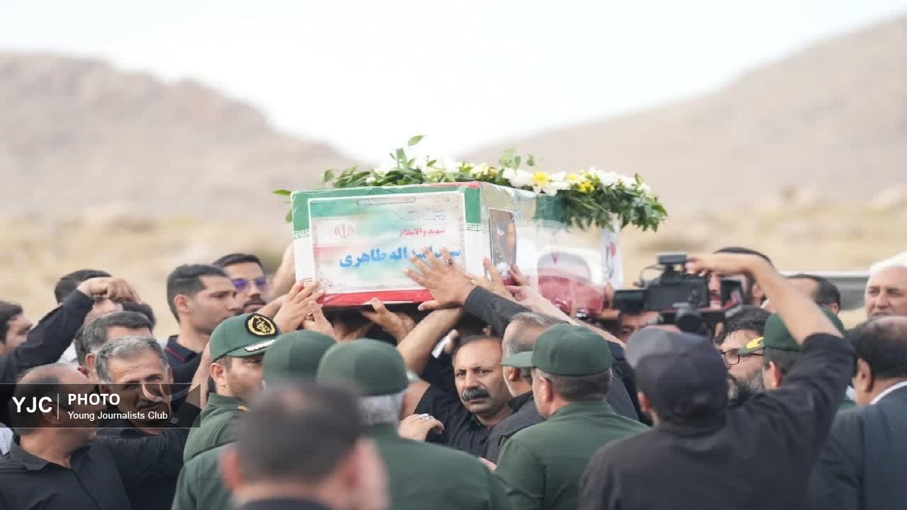 پیکر شهید دیگری در دلِ خاک‌های لرستان آرام گرفت + فیلم