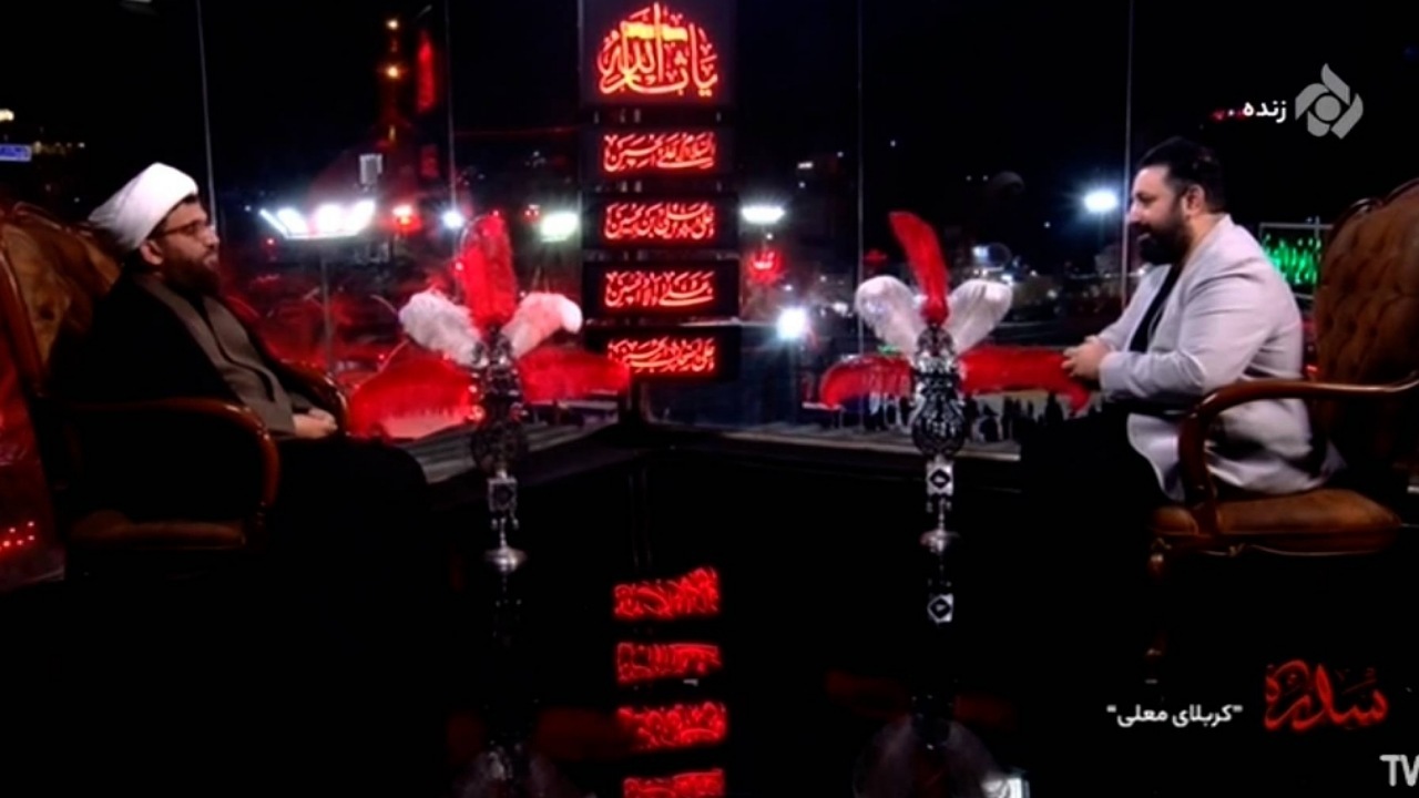 شب‌های معنوی با «سدره» از کربلای معلی در قاب شبکه تهران