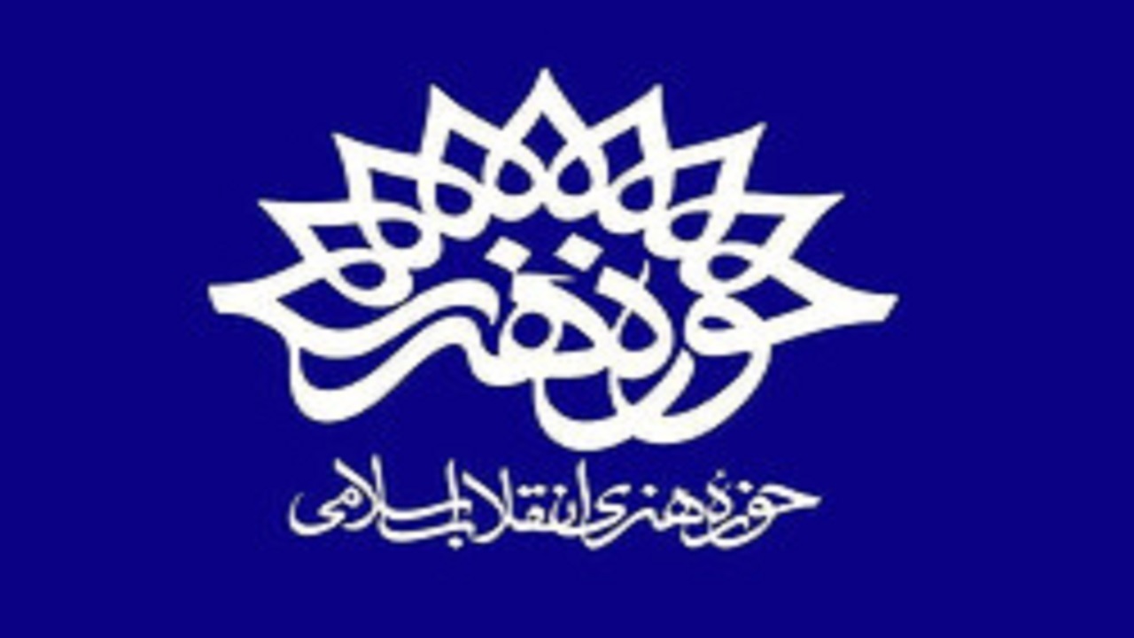 روایت‌گری، حقیقت را در حافظه تاریخ ماندگار می‌سازد