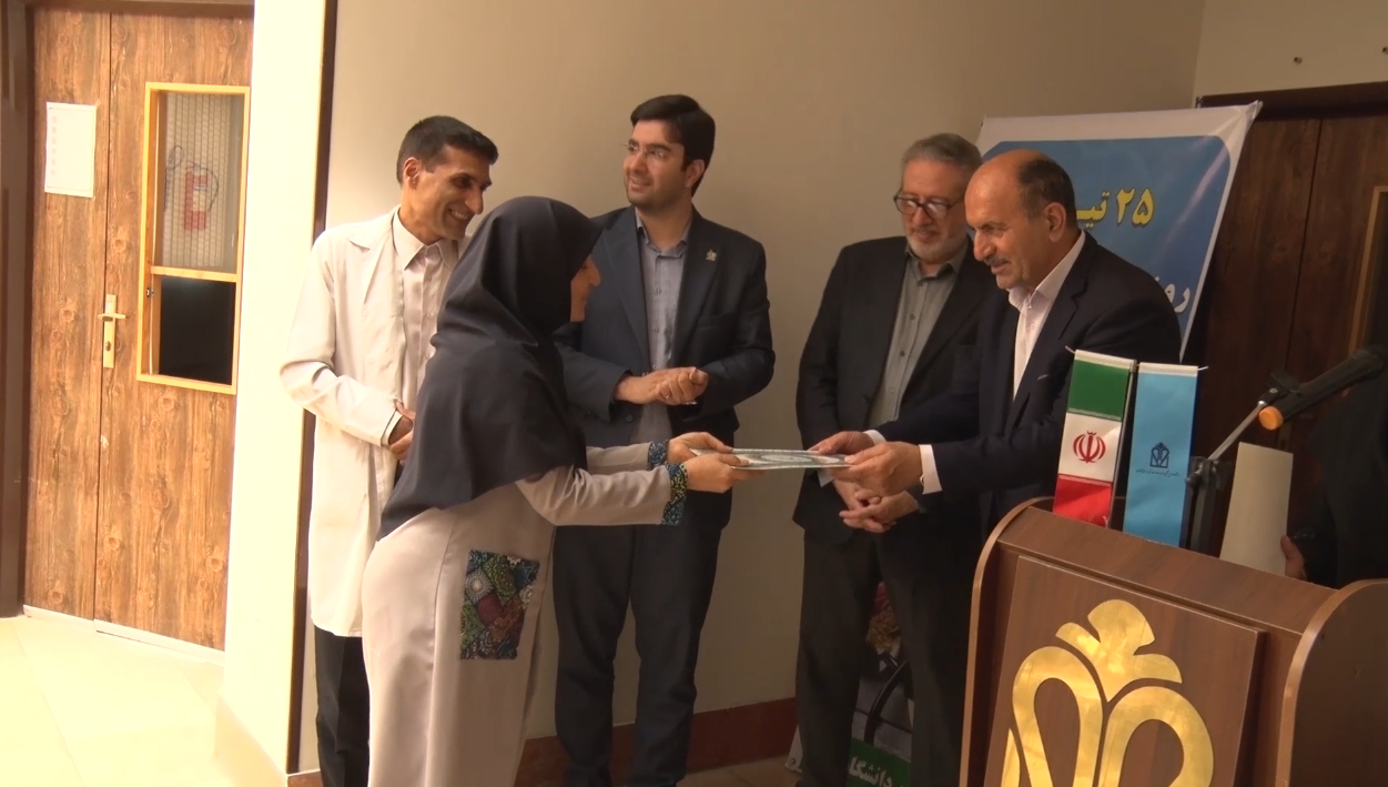 بزرگداشت روز ملی طب ایرانی با حضور مسئولان و صاحب&zwnj;نظران در گرگان