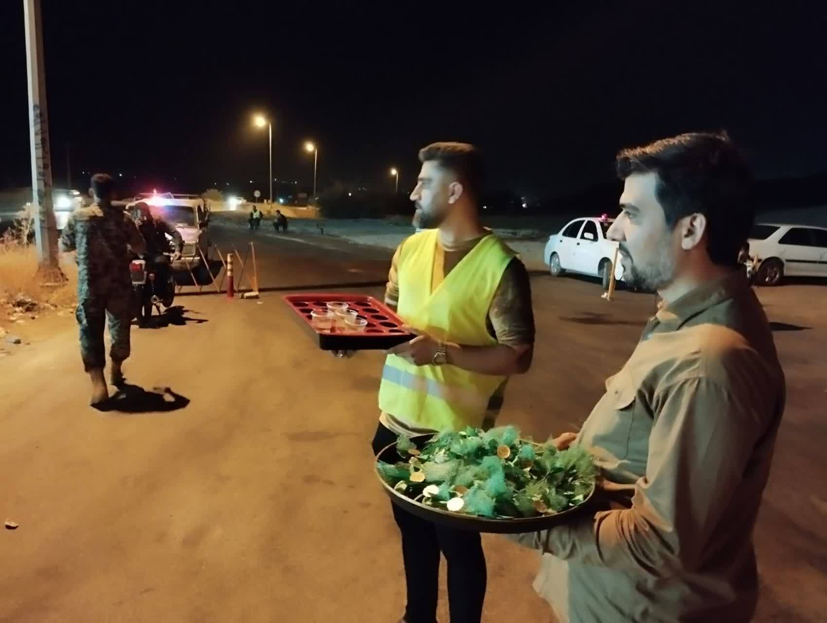 تور ایست بازرسی