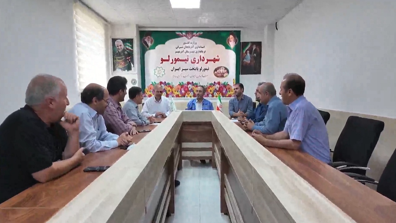 ساماندهی پل راه آهن شهر تیمورلو