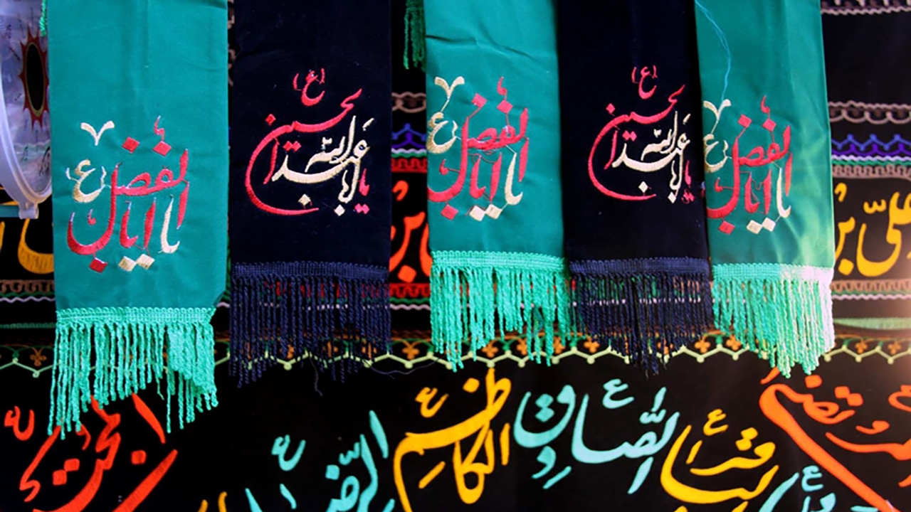 اعلام برنامه‌های بقاع متبرکه در ایام محرم/ گرامیداشت شهدا